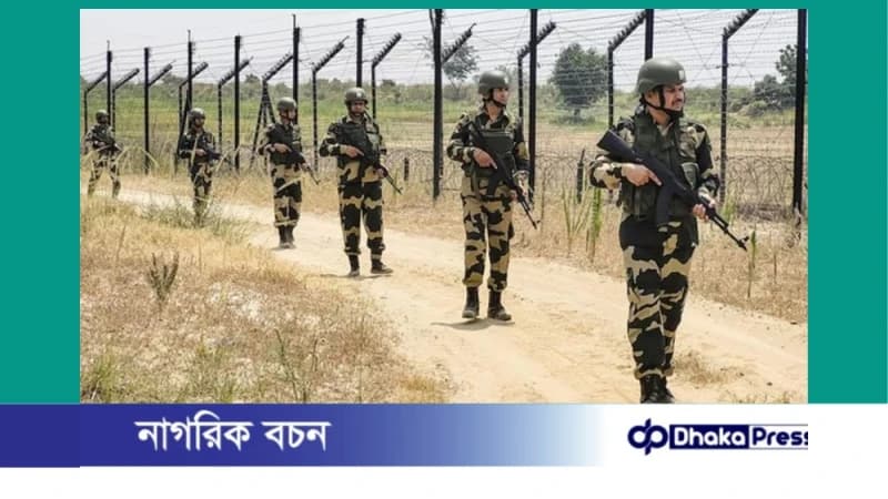 ১১ বছরে ভারত সীমান্তে ২১ হাজার বাংলাদেশি গ্রেপ্তার ১১ বছরে ভারত সীমান্তে ২১ হাজার বাংলাদেশি গ্রেপ্তার