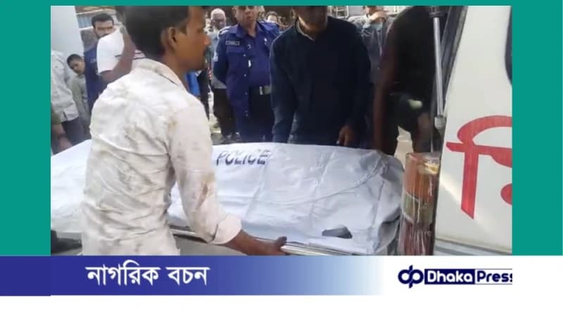 ঈশ্বরদীতে চাচাতো ভাইয়ের গুলিতে নিহত বিএনপি নেতা বীরু মোল্লা ঈশ্বরদীতে চাচাতো ভাইয়ের গুলিতে নিহত বিএনপি নেতা বীরু মোল্লা