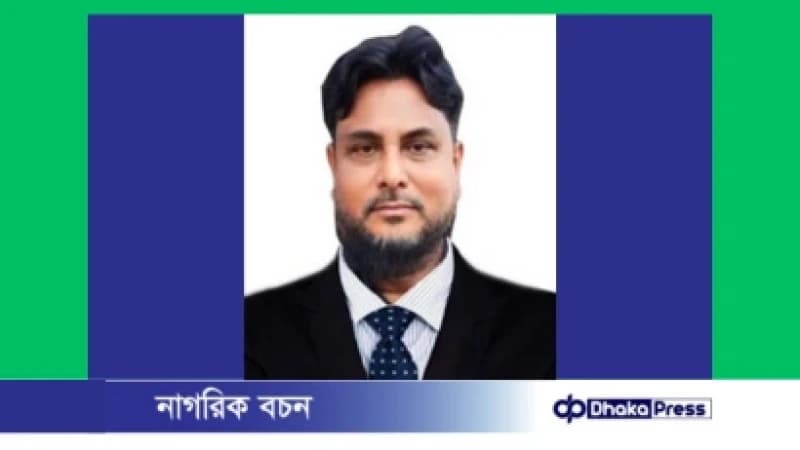 মন কেন কাঁদে: গাজী আব্দুল আলীম। মন কেন কাঁদে: গাজী আব্দুল আলীম।