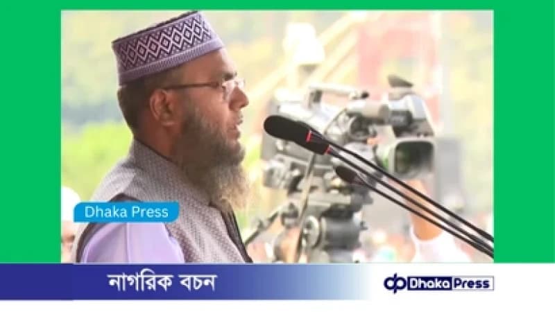 ভাই হত্যার বিচার প্রকাশ্যে দেখতে চান হাদির বড়ভাই ভাই হত্যার বিচার প্রকাশ্যে দেখতে চান হাদির বড়ভাই
