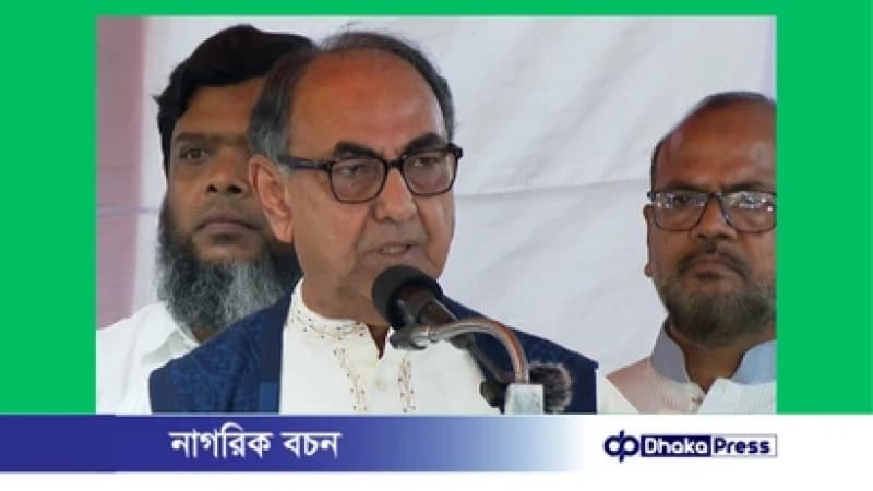পরিস্থিতি উত্তপ্ত করতে দেশবিরোধী শক্তি ওসমান হাদিকে হত্যা করেছে: মির্জা আব্বাস পরিস্থিতি উত্তপ্ত করতে দেশবিরোধী শক্তি ওসমান হাদিকে হত্যা করেছে: মির্জা আব্বাস