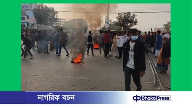 জামালপুর ইনকিলাব মঞ্চের মুখপাত্র ওসমান হাদী হত্যার প্রতিবাদে বিক্ষোভ জামালপুর ইনকিলাব মঞ্চের মুখপাত্র ওসমান হাদী হত্যার প্রতিবাদে বিক্ষোভ
