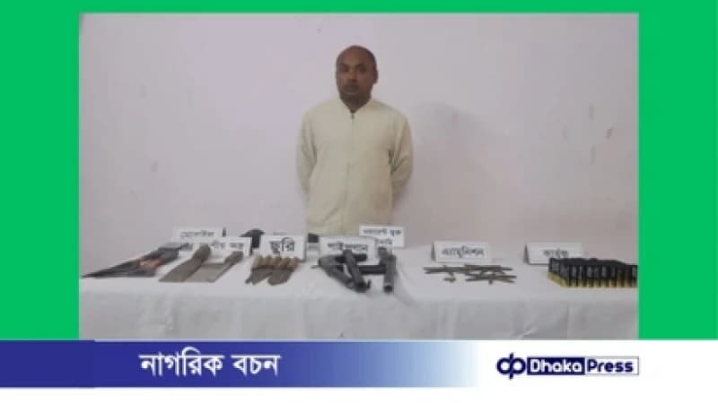 কুমিল্লায় সেনাবাহিনী ও র্যাবের যৌথ অভিযানে অস্ত্রসহ সন্ত্রাসী গ্রেপ্তার কুমিল্লায় সেনাবাহিনী ও র্যাবের যৌথ অভিযানে অস্ত্রসহ সন্ত্রাসী গ্রেপ্তার