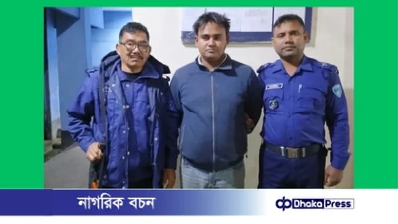 এনসিপি নেতা হান্নান মাসউদকে হত্যার হুমকি: যুবক গ্রেপ্তার এনসিপি নেতা হান্নান মাসউদকে হত্যার হুমকি: যুবক গ্রেপ্তার