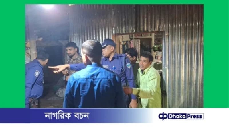 রাউজানে দরজা বন্ধ করে তিন ঘরে আগুন, অল্পের জন্য প্রাণরক্ষা রাউজানে দরজা বন্ধ করে তিন ঘরে আগুন, অল্পের জন্য প্রাণরক্ষা