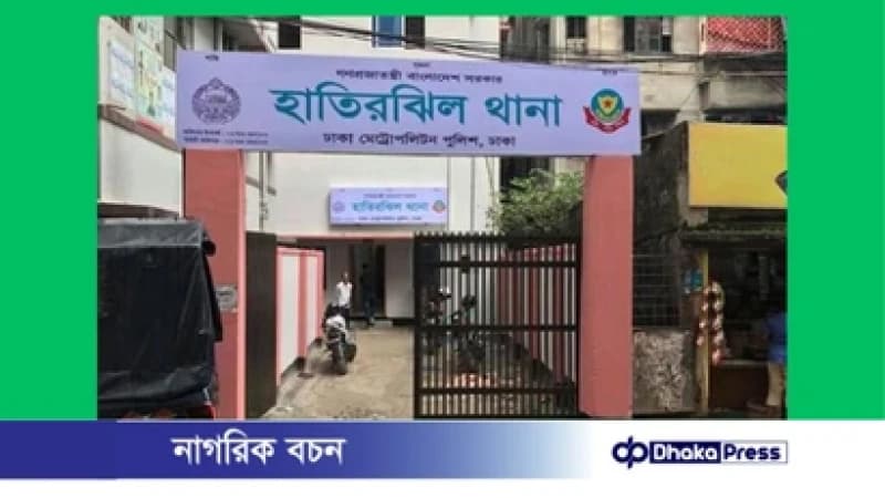 রাজধানীতে খাবার খেয়ে অসুস্থ হয়ে ভাই–বোনের মৃত্যু রাজধানীতে খাবার খেয়ে অসুস্থ হয়ে ভাই–বোনের মৃত্যু