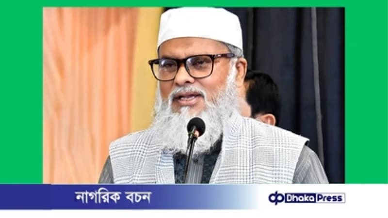 বার বার আইনশৃঙ্খলা পরিস্থিতি অবনতি সরকারের ব্যর্থতা: ধর্ম উপদেষ্টা বার বার আইনশৃঙ্খলা পরিস্থিতি অবনতি সরকারের ব্যর্থতা: ধর্ম উপদেষ্টা
