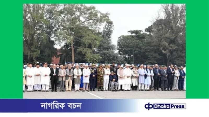 মহান মুক্তিযুদ্ধের ডেপুটি চিফ অব স্টাফ এ কে খন্দকারের জানাজা সম্পন্ন মহান মুক্তিযুদ্ধের ডেপুটি চিফ অব স্টাফ এ কে খন্দকারের জানাজা সম্পন্ন