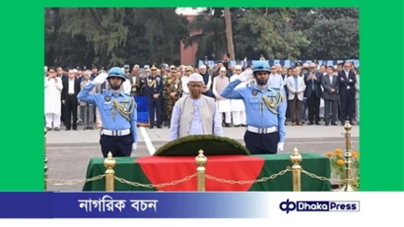 এ কে খন্দকারের জানাজায় প্রধান উপদেষ্টা অধ্যাপক মুহাম্মদ ইউনূসের অংশগ্রহণ এ কে খন্দকারের জানাজায় প্রধান উপদেষ্টা অধ্যাপক মুহাম্মদ ইউনূসের অংশগ্রহণ