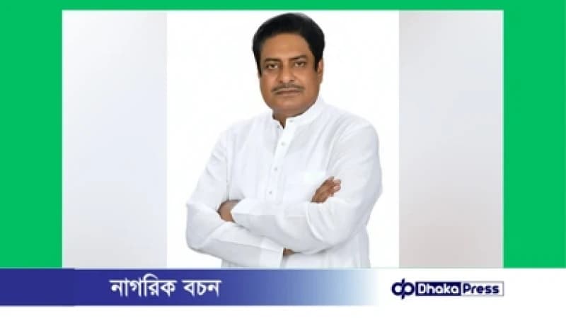ময়মনসিংহ-২ আসনের সাবেক এমপি শাহ্ শহিদ সারোয়ার কারাগারে ময়মনসিংহ-২ আসনের সাবেক এমপি শাহ্ শহিদ সারোয়ার কারাগারে