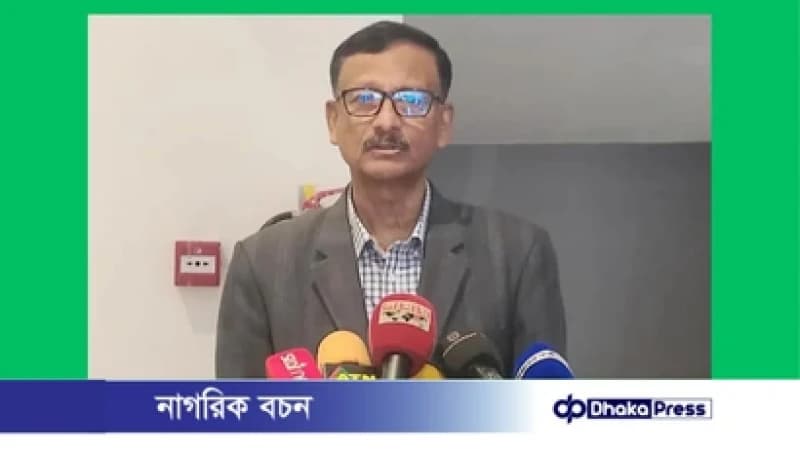 ঢাকা দিল্লির ব্যাখ্যা প্রত্যাখ্যান করেছে ঢাকা দিল্লির ব্যাখ্যা প্রত্যাখ্যান করেছে
