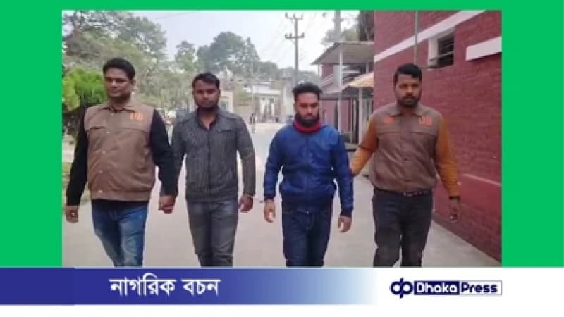 ময়মনসিংহে যুবককে পিটিয়ে হত্যায় গ্রেফতার ২, গ্রেফতার সংখ্যা বেড়ে ১২ ময়মনসিংহে যুবককে পিটিয়ে হত্যায় গ্রেফতার ২, গ্রেফতার সংখ্যা বেড়ে ১২