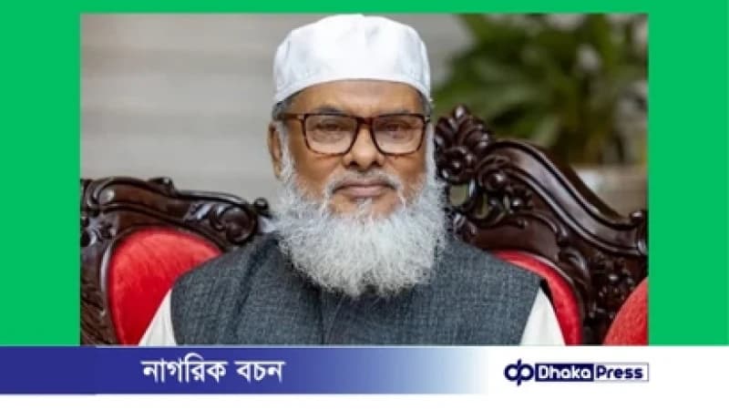 প্রথম আলো-ডেইলি স্টারে হামলায় জড়িতদের পরিচয় শনাক্ত: ধর্ম উপদেষ্টা প্রথম আলো-ডেইলি স্টারে হামলায় জড়িতদের পরিচয় শনাক্ত: ধর্ম উপদেষ্টা