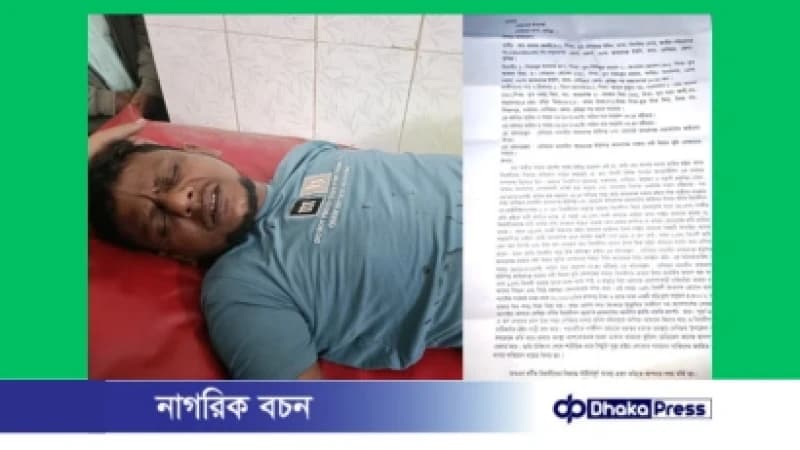 দেবিদ্বারে ৯৯৯-এ কল করায় বিএনপি নেতাকে পিটিয়ে জখম ও লুটপাটের অভিযোগ দেবিদ্বারে ৯৯৯-এ কল করায় বিএনপি নেতাকে পিটিয়ে জখম ও লুটপাটের অভিযোগ