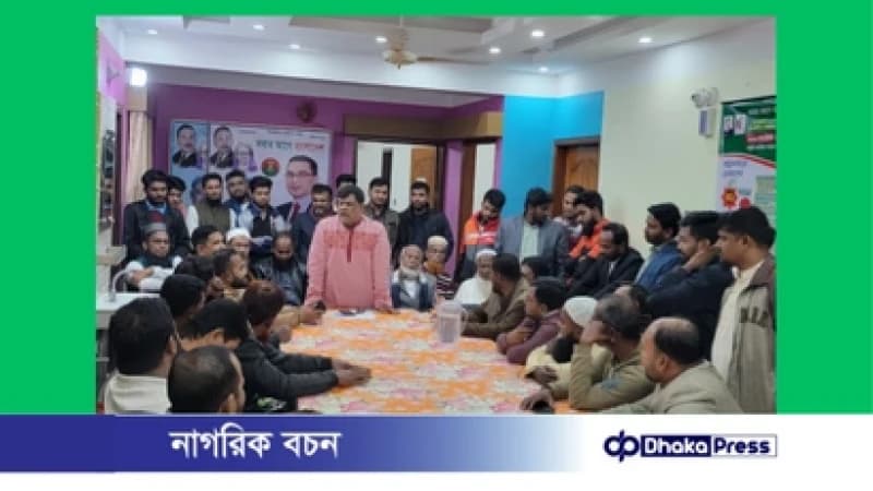 তারেক রহমানের দেশে ফেরা ঠেকাতে হাদী হত্যাকাণ্ড-রহমাতুল্লাহ তারেক রহমানের দেশে ফেরা ঠেকাতে হাদী হত্যাকাণ্ড-রহমাতুল্লাহ