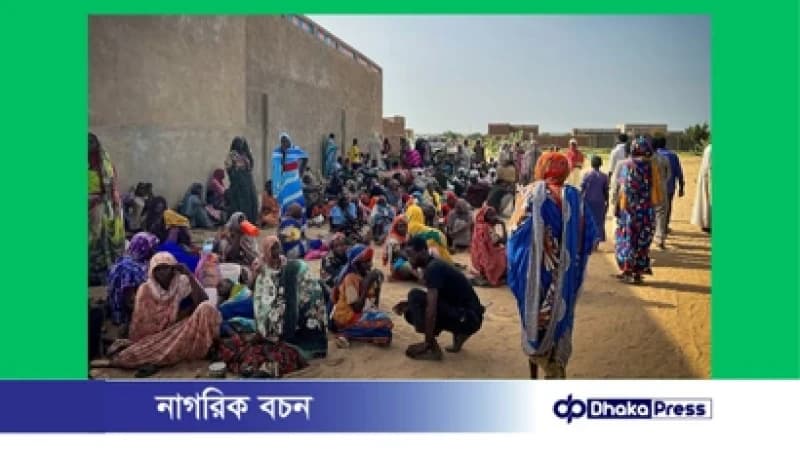 সুদানে ড্রোন হামলা, নিহত ১০ সুদানে ড্রোন হামলা, নিহত ১০