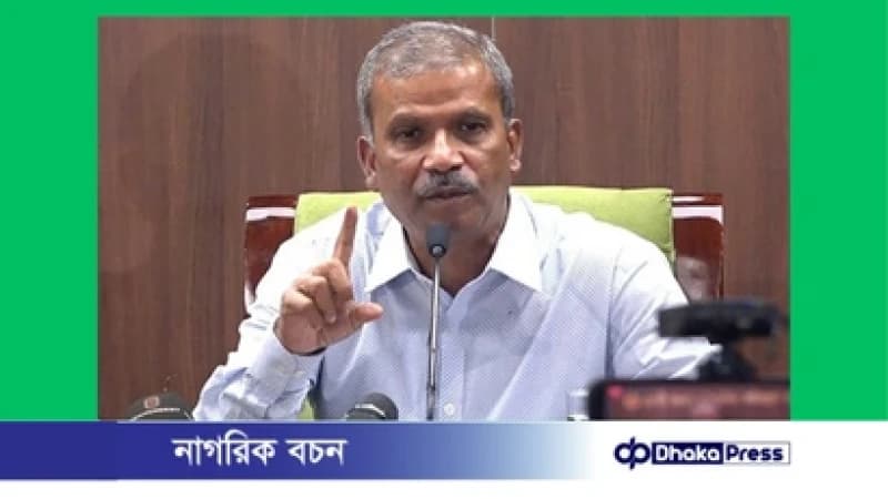 ‘শহীদ হাদি হত্যার বিচার হবে সর্বোচ্চ ৯০ দিনের ভিতর’ ‘শহীদ হাদি হত্যার বিচার হবে সর্বোচ্চ ৯০ দিনের ভিতর’