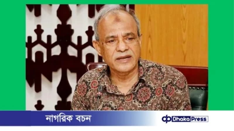 হাদির হত্যাকারীরা কোথায় আছে জানলে ধরে ফেলতাম : স্বরাষ্ট্র উপদেষ্টা হাদির হত্যাকারীরা কোথায় আছে জানলে ধরে ফেলতাম : স্বরাষ্ট্র উপদেষ্টা