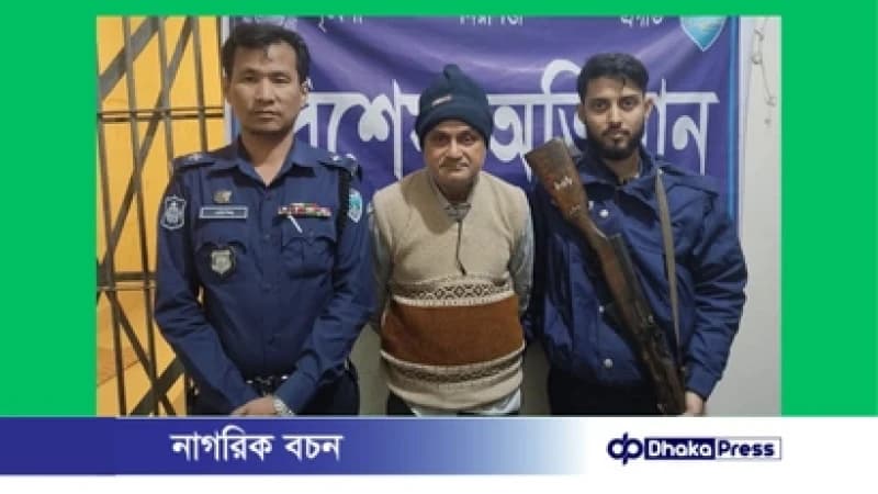 কার্যক্রম নিষিদ্ধ খাগড়াছড়ি জেলা আ.লীগের নেতা আটক কার্যক্রম নিষিদ্ধ খাগড়াছড়ি জেলা আ.লীগের নেতা আটক