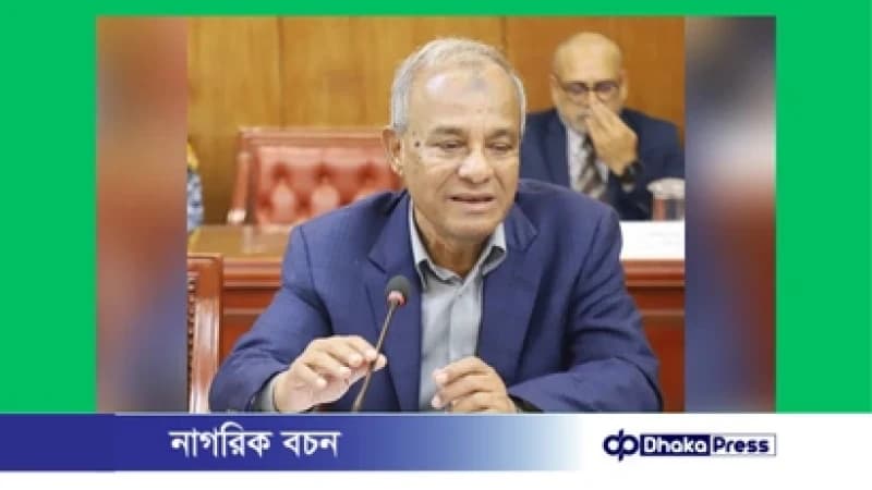 হাদির হত্যাকারীদের অবস্থান সম্পর্কে স্বরাষ্ট্র মন্ত্রণালয়ের নির্দিষ্ট তথ্য নেই: স্বরাষ্ট্র উপদেষ্টা হাদির হত্যাকারীদের অবস্থান সম্পর্কে স্বরাষ্ট্র মন্ত্রণালয়ের নির্দিষ্ট তথ্য নেই: স্বরাষ্ট্র উপদেষ্টা