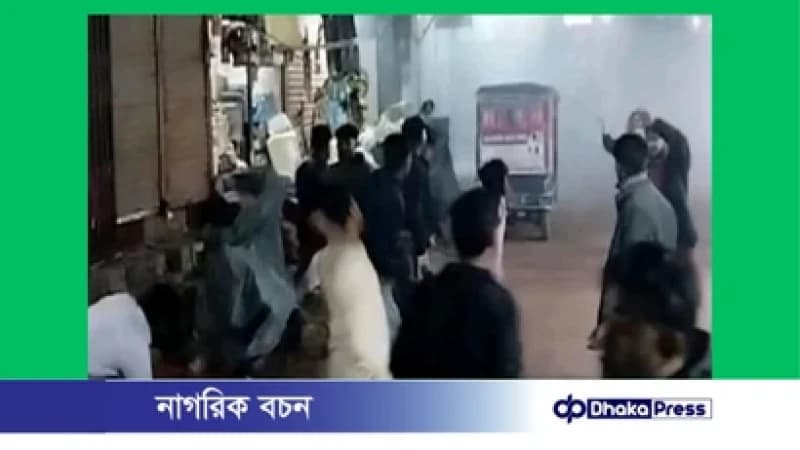 শরীয়তপুরে ছাত্রদল–এনসিপি সংঘর্ষ, ককটেল বিস্ফোরণে আহত ৪ শরীয়তপুরে ছাত্রদল–এনসিপি সংঘর্ষ, ককটেল বিস্ফোরণে আহত ৪
