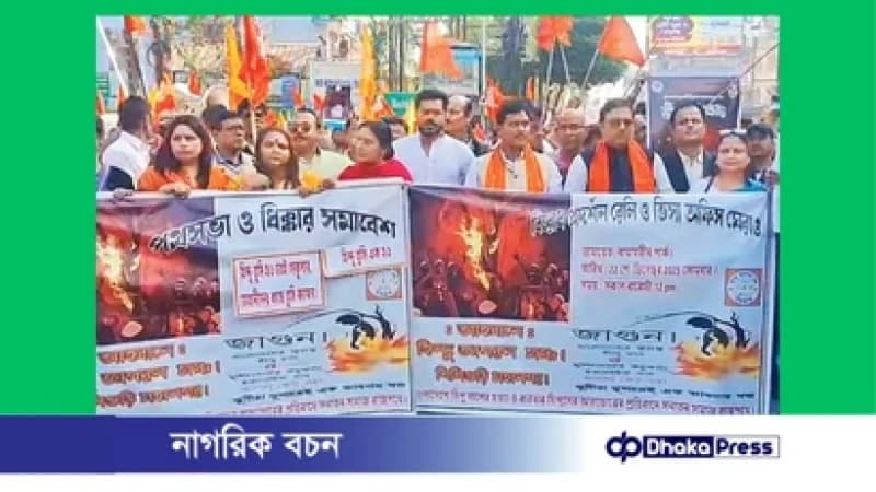 দিল্লি, আগরতলা ও শিলিগুড়িতে বাংলাদেশের ভিসা ও কনস্যুলার সেবা সাময়িক বন্ধ দিল্লি, আগরতলা ও শিলিগুড়িতে বাংলাদেশের ভিসা ও কনস্যুলার সেবা সাময়িক বন্ধ