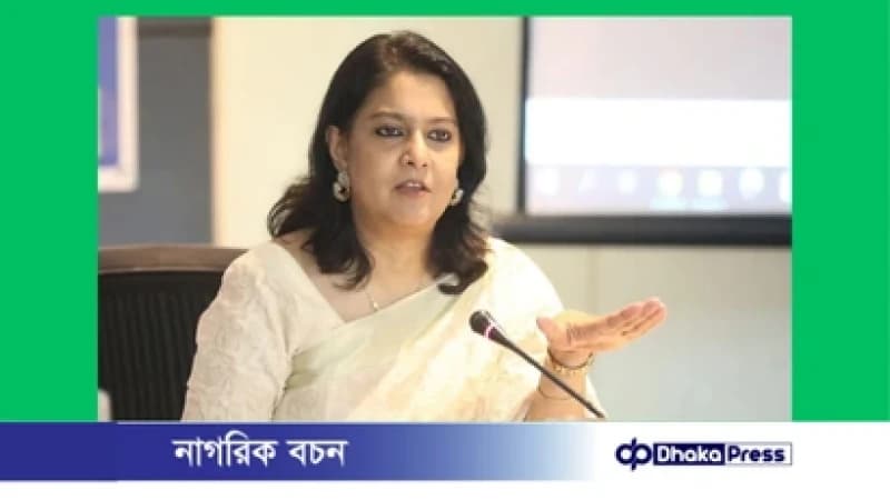 নির্বাচন সামনে রেখে মাঠপর্যায়ে প্রচার জোরদারের নির্দেশ নির্বাচন সামনে রেখে মাঠপর্যায়ে প্রচার জোরদারের নির্দেশ