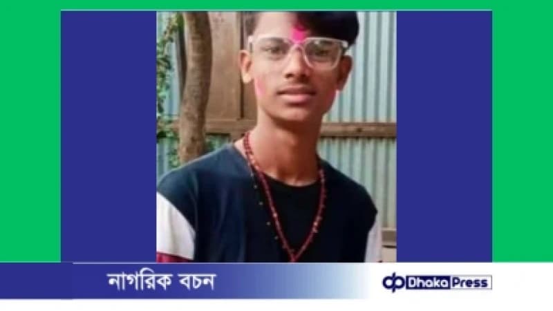 হোমনায় অটোচালককে গলা কেটে হত্যা: সন্দেহভাজন আটক, অটোরিকশা উদ্ধার হোমনায় অটোচালককে গলা কেটে হত্যা: সন্দেহভাজন আটক, অটোরিকশা উদ্ধার