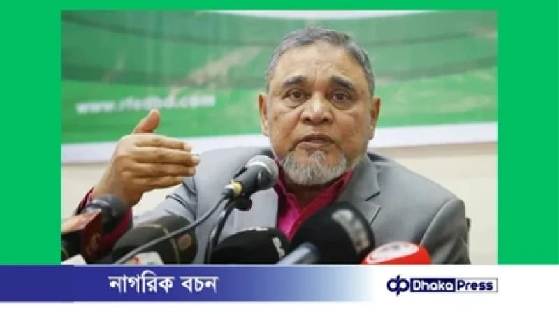 সিইসি: ত্রয়োদশ জাতীয় নির্বাচনে মাঠ প্রশাসনের সাহসী পদক্ষেপ অপরিহার্য সিইসি: ত্রয়োদশ জাতীয় নির্বাচনে মাঠ প্রশাসনের সাহসী পদক্ষেপ অপরিহার্য