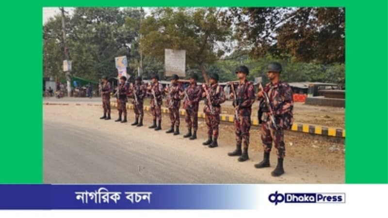 চাঁপাইনবাবগঞ্জ সীমান্ত ও শহর এলাকায় সর্বোচ্চ সতর্কতায় ৫৩ বিজিবি চাঁপাইনবাবগঞ্জ সীমান্ত ও শহর এলাকায় সর্বোচ্চ সতর্কতায় ৫৩ বিজিবি