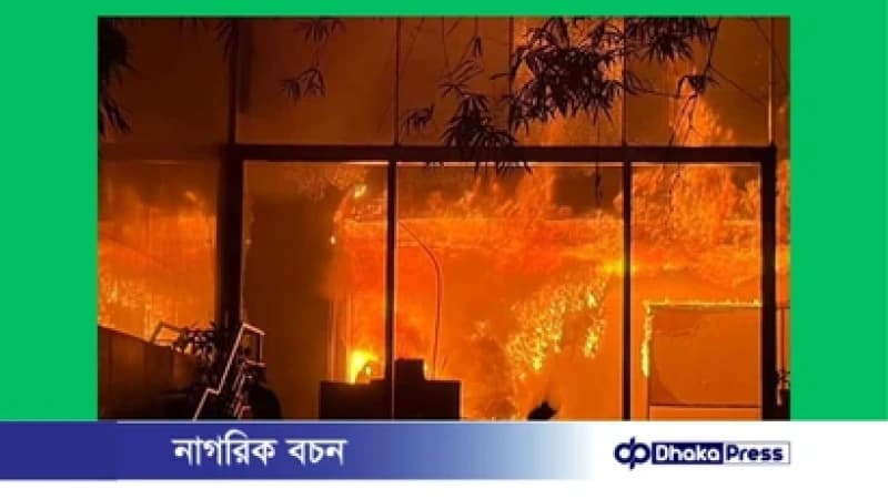 প্রথম আলো–ডেইলি স্টারে হামলার ঘটনায় আরও ১১ জন গ্রেপ্তার, মোট ২৮ প্রথম আলো–ডেইলি স্টারে হামলার ঘটনায় আরও ১১ জন গ্রেপ্তার, মোট ২৮