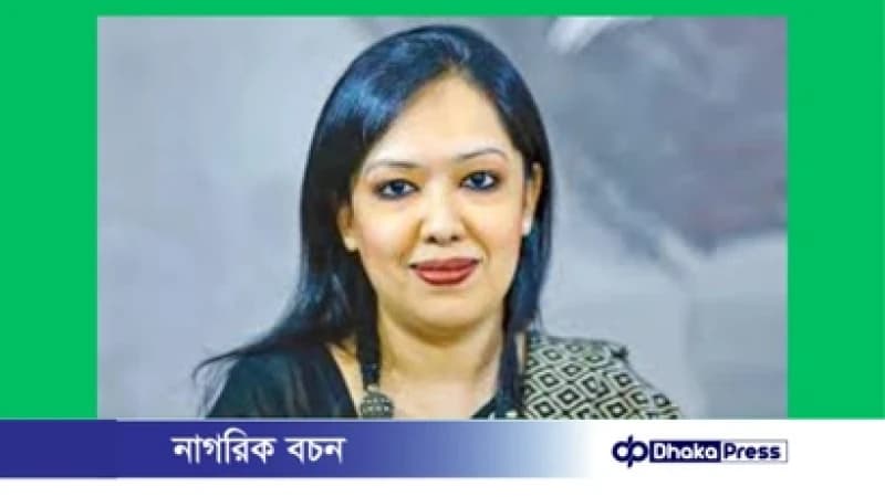 রুমিন ফারহানার পক্ষে কাল মনোনয়নপত্র তোলার ঘোষণা রুমিন ফারহানার পক্ষে কাল মনোনয়নপত্র তোলার ঘোষণা