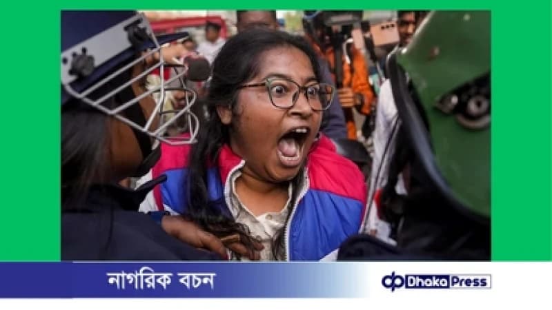 কলকাতায় বাংলাদেশ উপ-হাইকমিশনের দিকে অগ্রসর হওয়া বিক্ষোভকারীদের ওপর পুলিশের লাঠিচার্জ কলকাতায় বাংলাদেশ উপ-হাইকমিশনের দিকে অগ্রসর হওয়া বিক্ষোভকারীদের ওপর পুলিশের লাঠিচার্জ