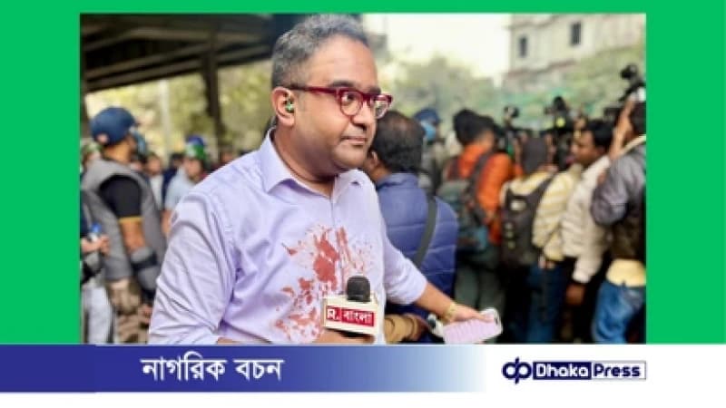 কলকাতায় বাংলাদেশবিরোধী বিক্ষোভে সংঘর্ষ, ময়ূখ রঞ্জন রক্তে রঙিন কলকাতায় বাংলাদেশবিরোধী বিক্ষোভে সংঘর্ষ, ময়ূখ রঞ্জন রক্তে রঙিন