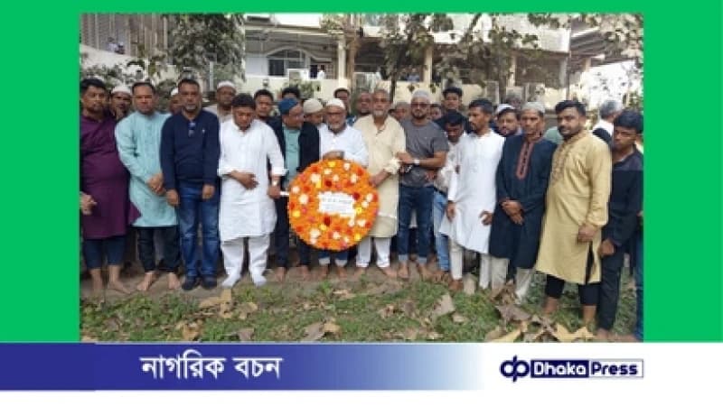 পতেঙ্গায় মর্মান্তিক দুর্ঘটনায় যুবদল নেতার মৃত্যু, বিভিন্ন মহলের শোক পতেঙ্গায় মর্মান্তিক দুর্ঘটনায় যুবদল নেতার মৃত্যু, বিভিন্ন মহলের শোক