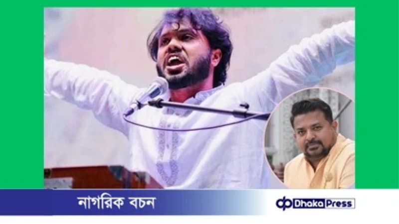 হাদি হত্যায় ভারতে ৫ বাংলাদেশি আটক হাদি হত্যায় ভারতে ৫ বাংলাদেশি আটক