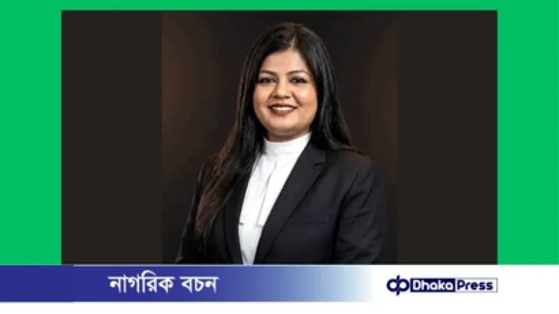নির্বাচন থেকে সরে দাঁড়ালেন এনসিপি নেত্রী ঝুমা নির্বাচন থেকে সরে দাঁড়ালেন এনসিপি নেত্রী ঝুমা