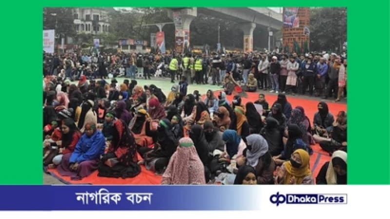 ওসমান হাদি হত্যার বিচারের দাবিতে শাহবাগে চতুর্থ দিনের অবরোধ ওসমান হাদি হত্যার বিচারের দাবিতে শাহবাগে চতুর্থ দিনের অবরোধ