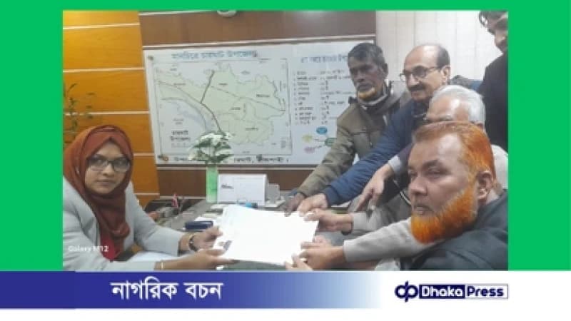 রাজশাহী-৬ আসনে বিএনপির প্রার্থী হিসেবে আবু সাইদ চাঁদের মনোনয়নপত্র দাখিল রাজশাহী-৬ আসনে বিএনপির প্রার্থী হিসেবে আবু সাইদ চাঁদের মনোনয়নপত্র দাখিল
