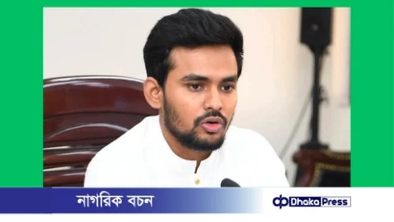 এনসিপিতে যোগ দিলেন আসিফ মাহমুদ, পেলেন মুখপাত্রের দায়িত্ব এনসিপিতে যোগ দিলেন আসিফ মাহমুদ, পেলেন মুখপাত্রের দায়িত্ব