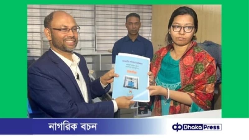 ফেনী-২ আসনে হুমায়ুন পাটওয়ারীর মনোনয়নপত্র দাখিল ফেনী-২ আসনে হুমায়ুন পাটওয়ারীর মনোনয়নপত্র দাখিল