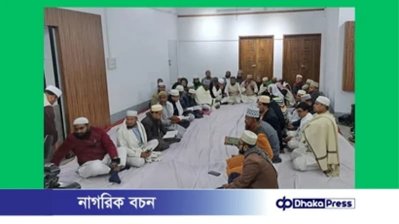 নয়াপল্টনে কান্নার রোল, চলছে কোরআন খতম নয়াপল্টনে কান্নার রোল, চলছে কোরআন খতম