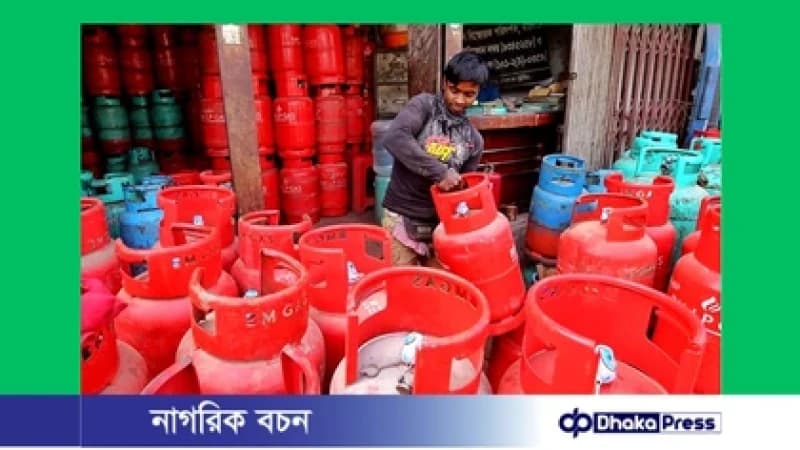 এলপিজি গ্যাসের হঠাৎ দাম বৃদ্ধিতে অতিষ্ঠ সাধারণ মানুষ এলপিজি গ্যাসের হঠাৎ দাম বৃদ্ধিতে অতিষ্ঠ সাধারণ মানুষ