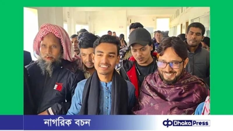 জামিন পেলেন বৈষম্যবিরোধীর সেই নেতা জামিন পেলেন বৈষম্যবিরোধীর সেই নেতা