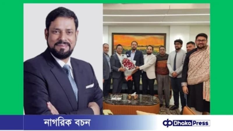 এশিয়া প্যাসিফিক ইউনিভার্সিটির চেয়ারম্যান নির্বাচিত কেএম মুজিবুল হক এশিয়া প্যাসিফিক ইউনিভার্সিটির চেয়ারম্যান নির্বাচিত কেএম মুজিবুল হক