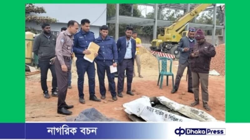 সীতাকুণ্ড ইয়ার্ডে স্ক্র্যাপ জাহাজে ডাকাতের হামলা, দুই গার্ড নিহত সীতাকুণ্ড ইয়ার্ডে স্ক্র্যাপ জাহাজে ডাকাতের হামলা, দুই গার্ড নিহত