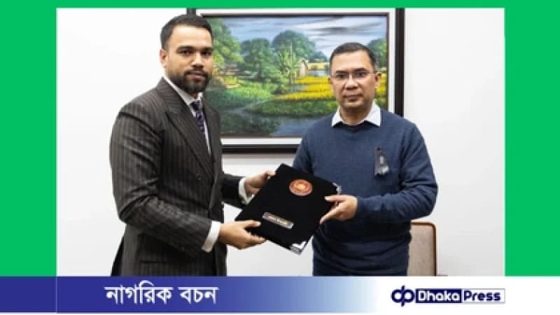 খালেদা জিয়ার মৃত্যুতে প্রধান উপদেষ্টার শোকবার্তা হস্তান্তর খালেদা জিয়ার মৃত্যুতে প্রধান উপদেষ্টার শোকবার্তা হস্তান্তর
