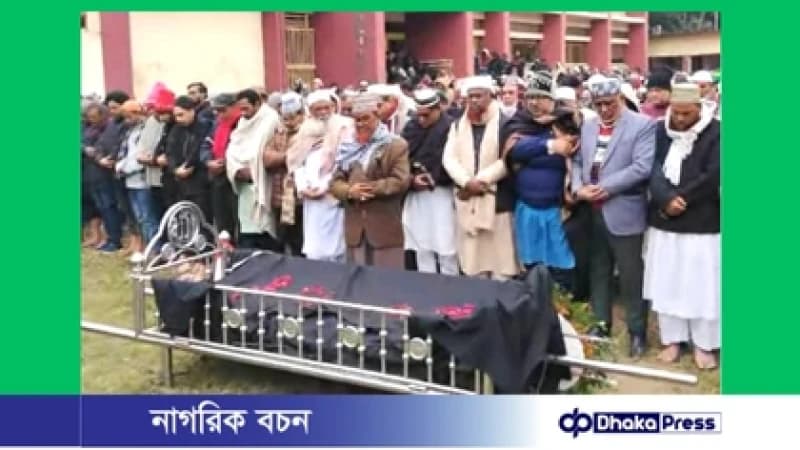 বড়াইগ্রামে আ’লীগ নেতার ইন্তেকাল বড়াইগ্রামে আ’লীগ নেতার ইন্তেকাল
