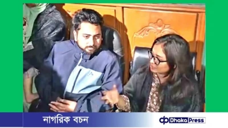 কারামুক্ত সুরভীর বাসায় নাহিদ ইসলাম, ‘পরিকল্পিত অপপ্রচার’ অভিযোগ কারামুক্ত সুরভীর বাসায় নাহিদ ইসলাম, ‘পরিকল্পিত অপপ্রচার’ অভিযোগ