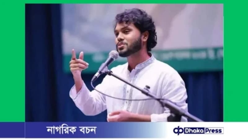 সাবেক কাউন্সিলর বাপ্পির পরিকল্পনায় হাদি হত্যা, অভিযোগপত্রে ১৭ জন: ডিবিপ্রধান সাবেক কাউন্সিলর বাপ্পির পরিকল্পনায় হাদি হত্যা, অভিযোগপত্রে ১৭ জন: ডিবিপ্রধান